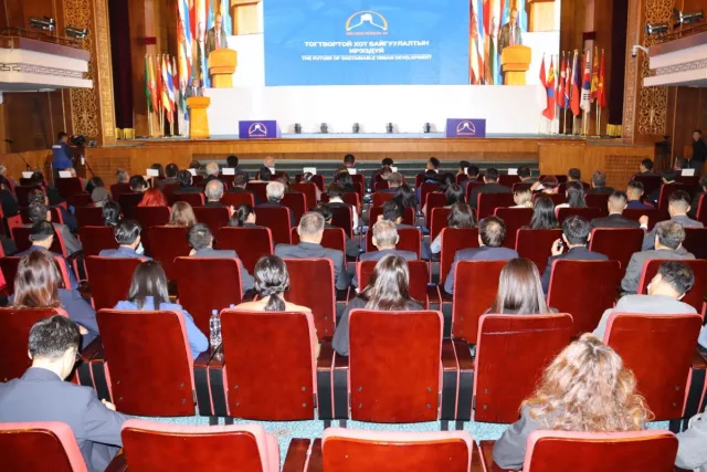 “Arcasia forum 21” болж байна