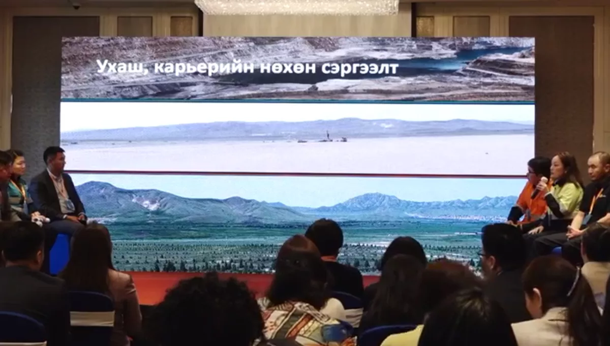 “MONGOLIA MINING WEEK 2022”: Нөхөн сэргээлт уурхайн хаалт бага хурал эхэллээ