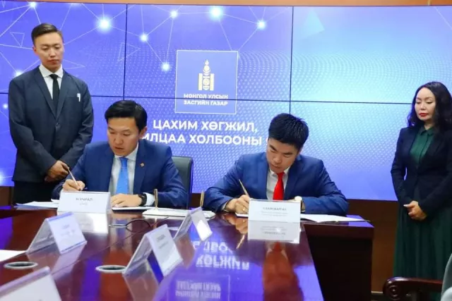 И-Монголиа системд байгаа лавлагаа, тодорхойлолтыг нотариатаар батлуулахгүй