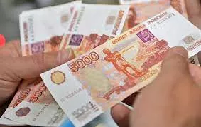 ДАЙЧИЛГАА: Сард 205 мянган рублийн цалин өгнө