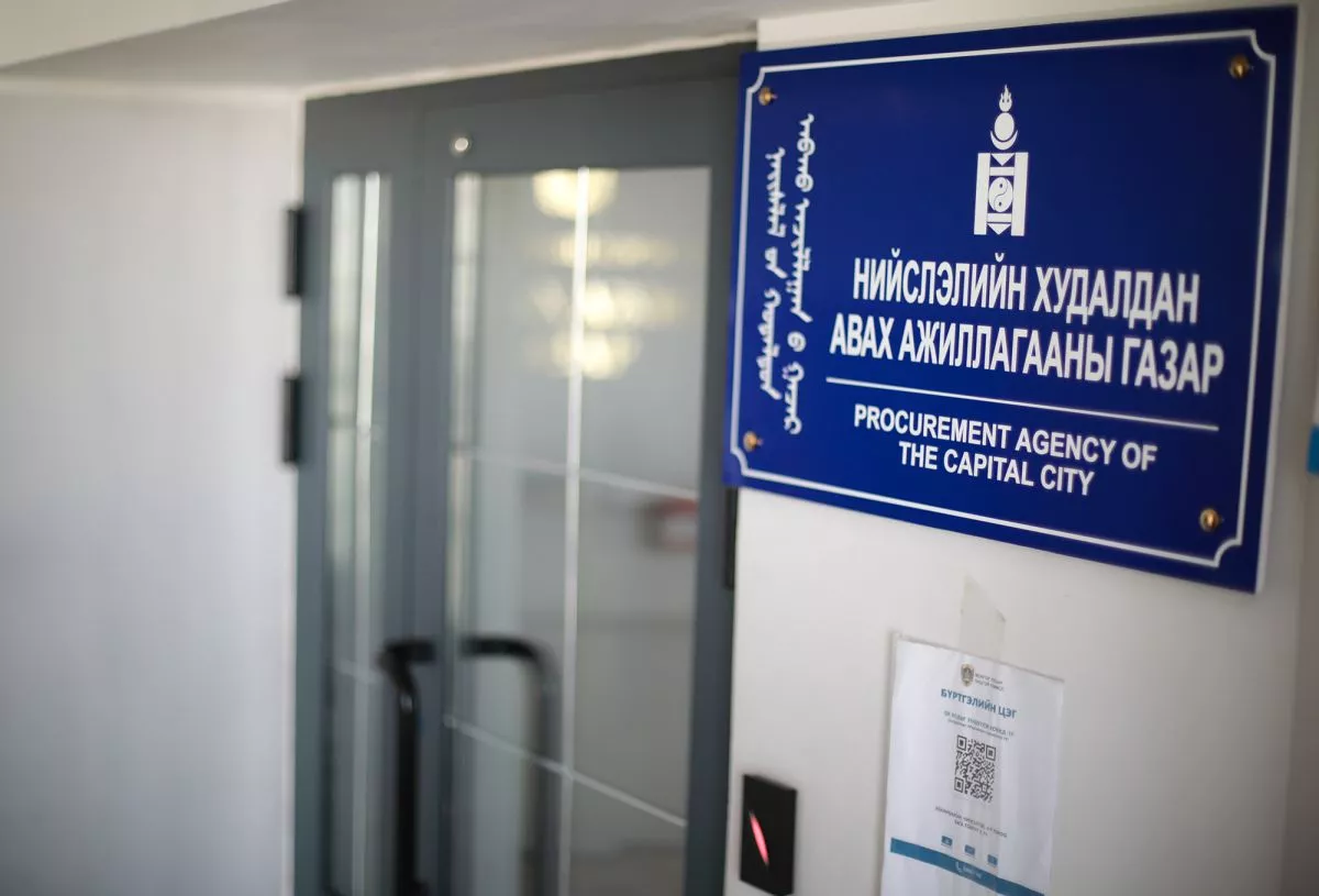 Албан хаагчдын ажлын цагт зохицуулалт хийснээр үр дүн гарч эхэлжээ