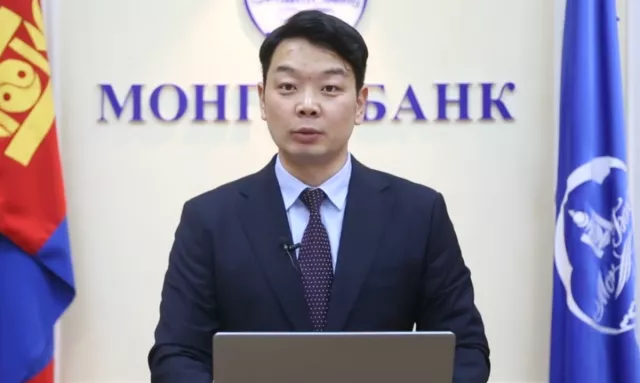 Монголбанк: Инфляцын тайлан