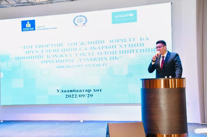С.Энхболд: Цар тахлын дараа эрүүл мэндийн салбарын хүний нөөцийг бэхжүүлж байна