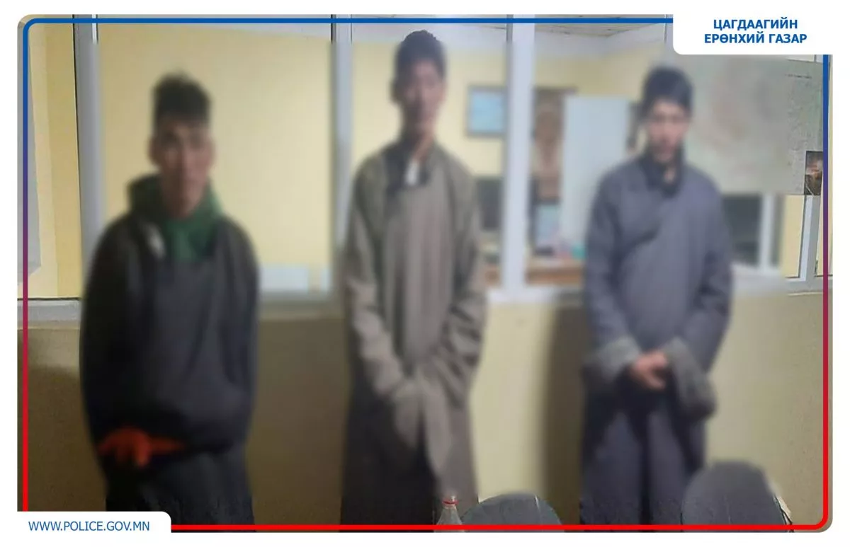 Эрэн сурвалжлагдаж байсан 1201 этгээдийг олж тогтоожээ