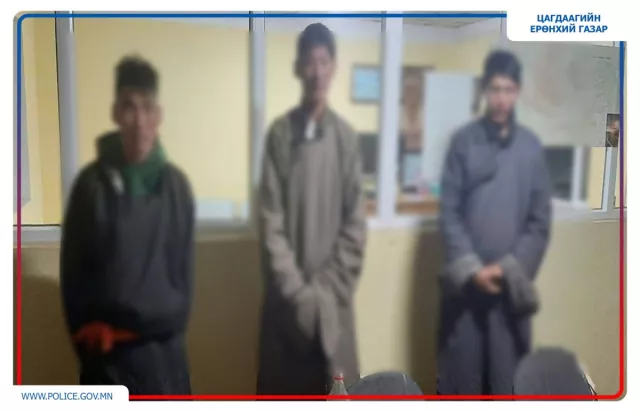 Эрэн сурвалжлагдаж байсан 1201 этгээдийг олж тогтоожээ