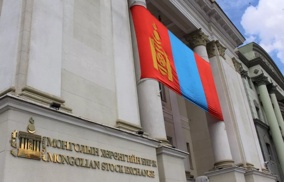 МУ-ын хөрөнгийн зах зээлийг “Хөгжиж буй зах зээл“ ангилалд оруулахыг зөвшөөрлөө