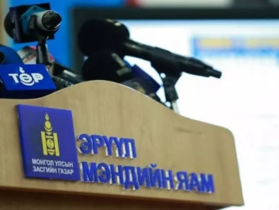 ЭМЯ: Эрт илрүүлэг, үзлэг, оношилгоог сумдад хийж байна