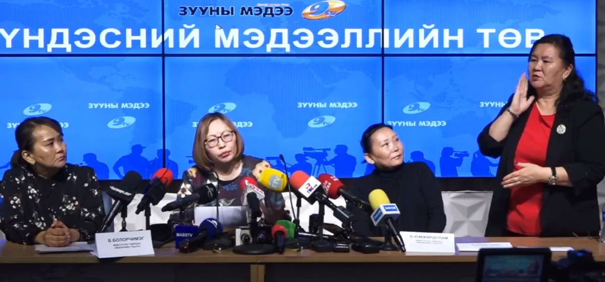 Сонсголгүй иргэдийн дунд соёл урлагийн наадам болно