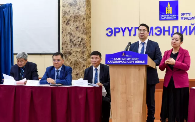ЭМЯ: Оюутны эрүүл мэндийг дэмжих аяныг эхлүүллээ