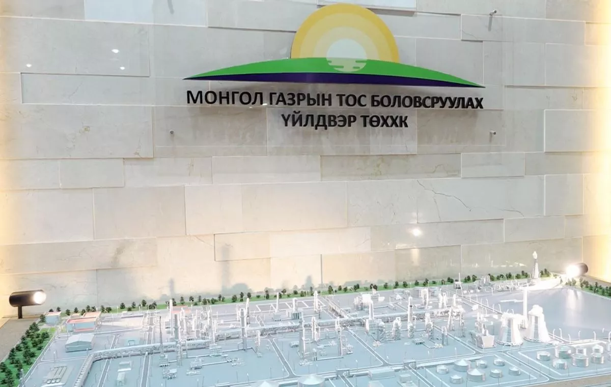 Газрын тос боловсруулах үйлдвэрийн байгууламжийн ажил 70 гаруй хувьтай байна