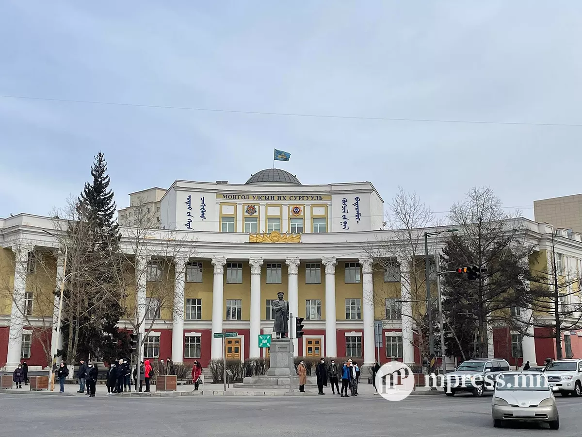 МУИС-ын оюутнууд БШУ-ны сайдад шаардлага хүргүүллээ