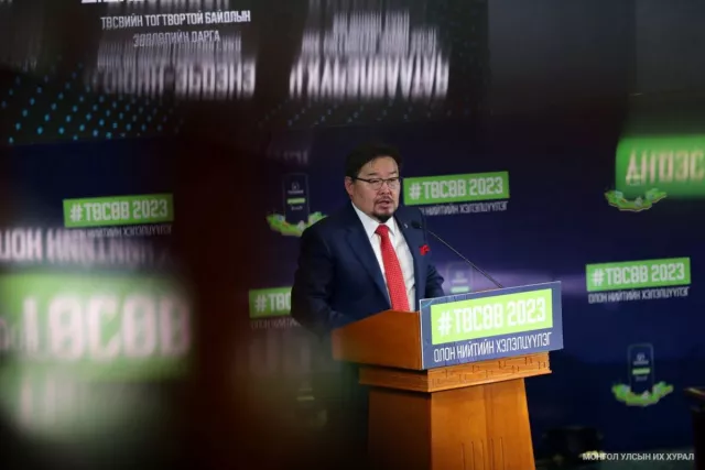 “Төсөв -2023” олон нийтийн хэлэлцүүлгийг нээж УИХ-ын дарга Г.Занданшатарын хэлсэн үг