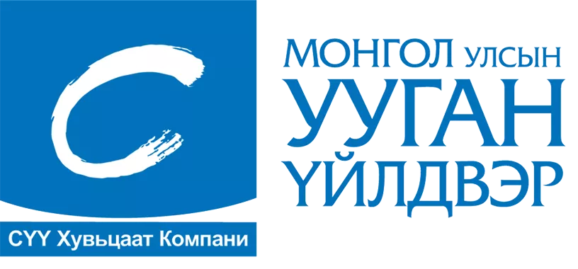 “Сүү“ ХК 1,7 тэрбум төгрөгийн ногдол ашиг тараана