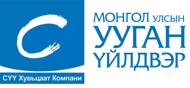 “Сүү“ ХК 1,7 тэрбум төгрөгийн ногдол ашиг тараана