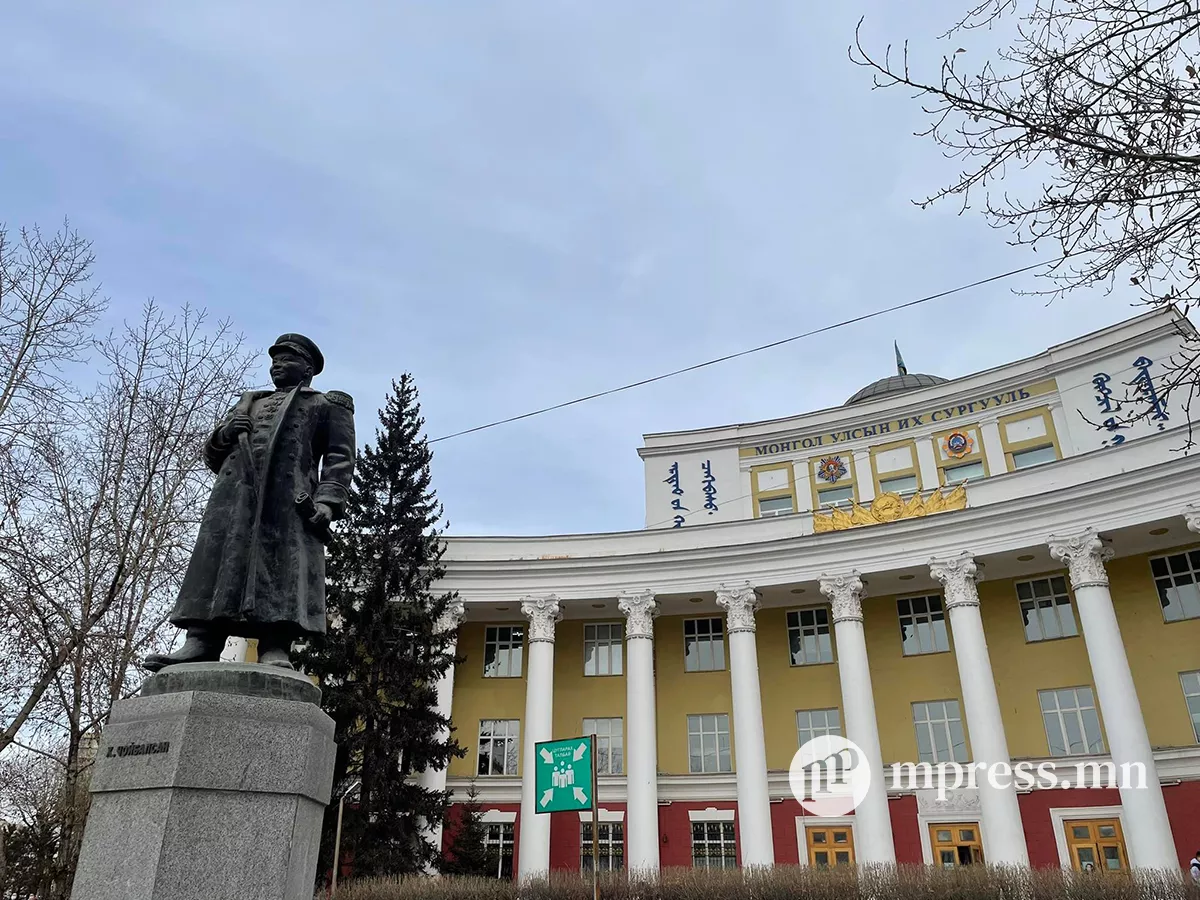 МУИС: БШУ-ны сайд оюутнуудын тавьсан шаардлагыг хүлээн авлаа