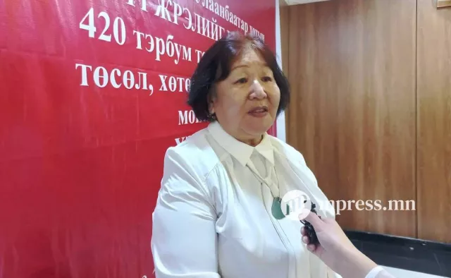 С.Цэрэнпүрэв: Түгжрэл бууруулах 420 тэрбумыг хэрхэн зарцуулж байгаа нь ил тод биш байна