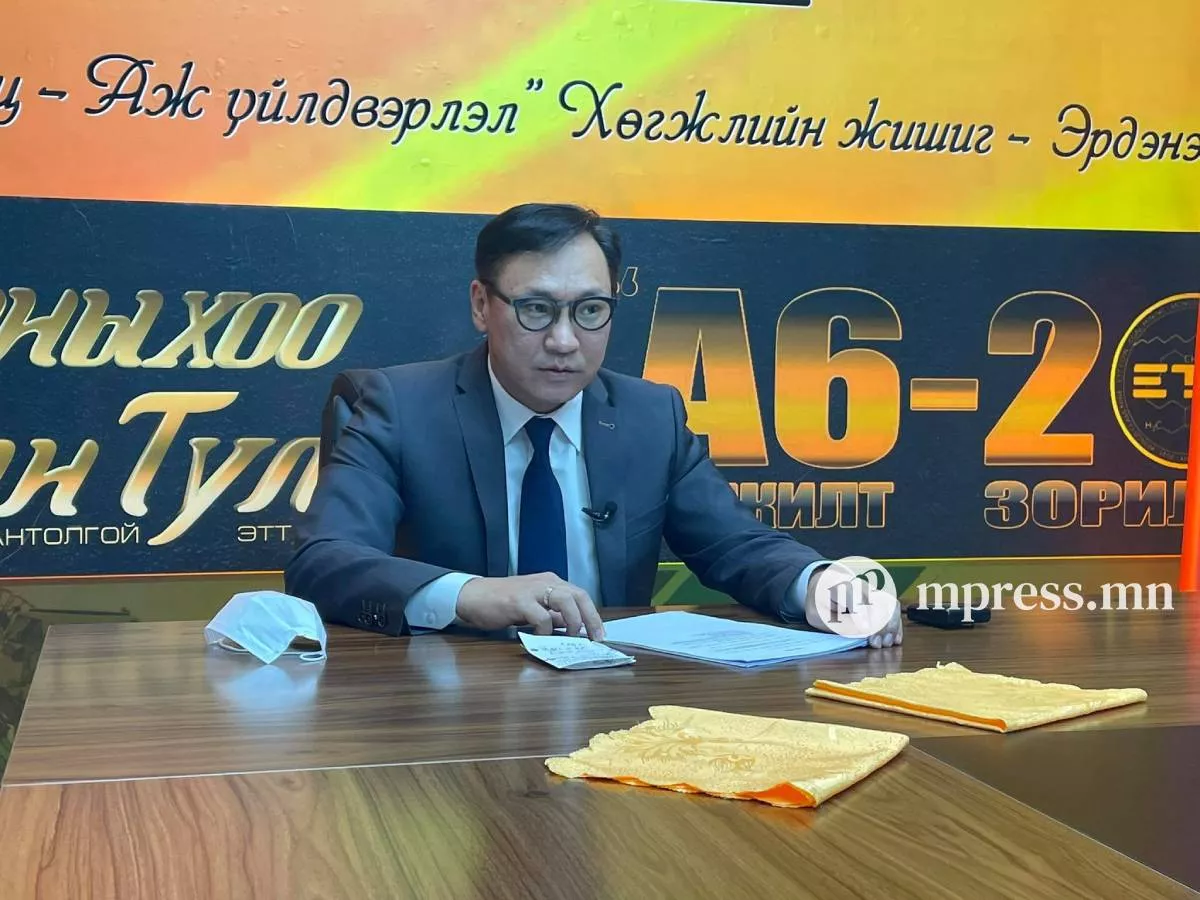 Б.Ганхуяг ажлаа хэвийн хийж байгаа талаар “ЭТТ“ ХК-ийн хэвлэлийн төлөөлөгч мэдээллээ