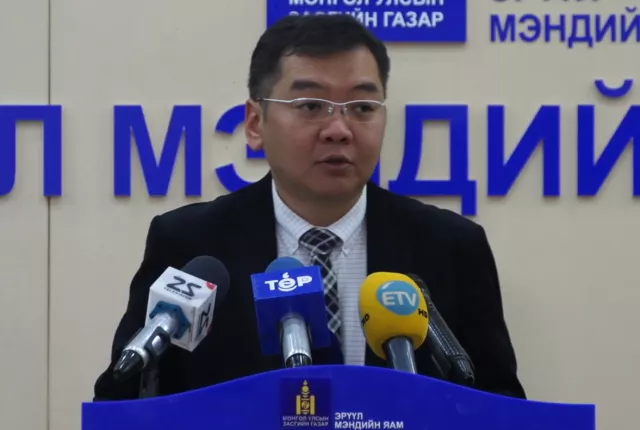 ШУУД: ЭМЯ-наас цаг үеийн асуудлаар мэдээлэл хийж байна