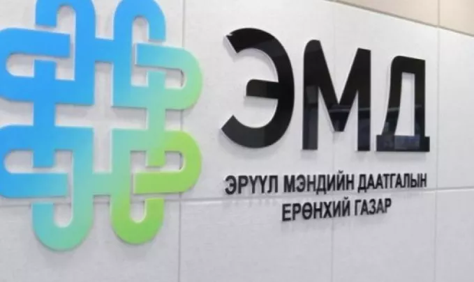Улаан хоолойн хорт хавдрын эмчилгээг ЭМД-ын сангаас бүрэн хариуцна