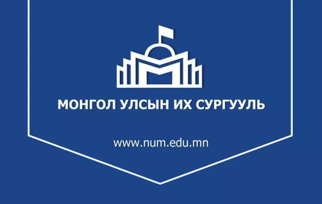 МУИС: 700+ оноотой бол Шинжлэх ухааны сургууль 100% тэтгэлэг олгоно