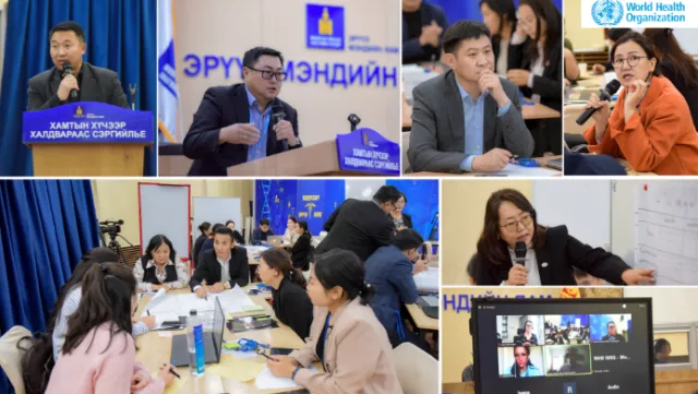 Эрүүл мэндийн ирээдүйн стратегийн хэлэлцүүлэг үргэлжилж байна