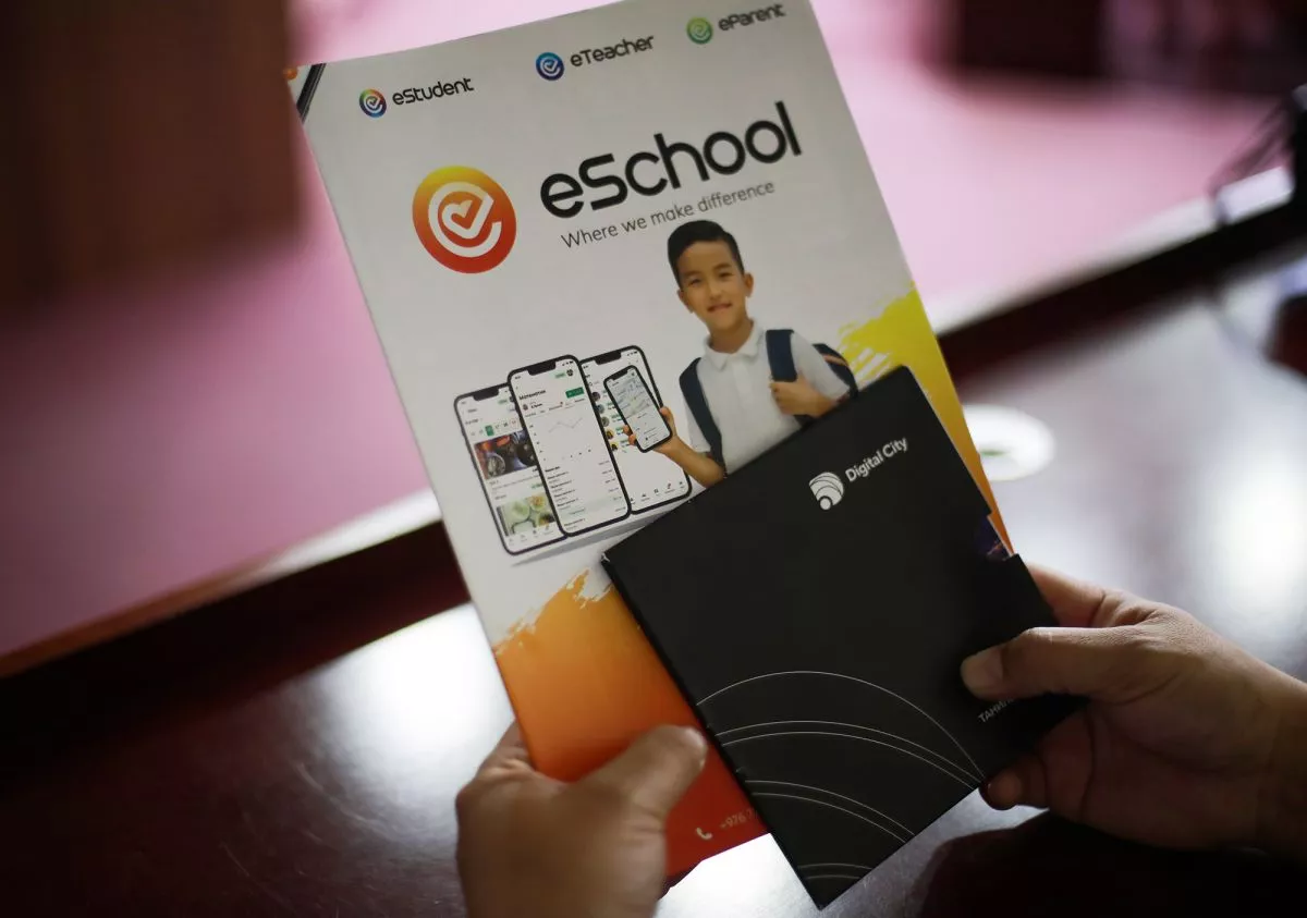 “eSchool” боловсролын нэгдсэн платформыг нэвтрүүлнэ
