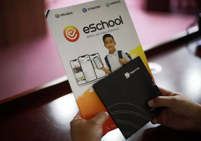 “eSchool” боловсролын нэгдсэн платформыг нэвтрүүлнэ
