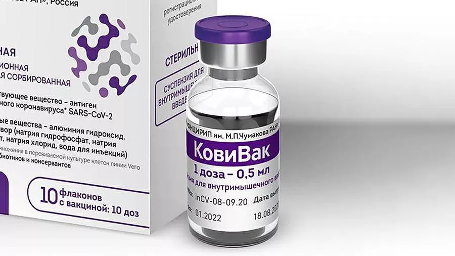 Аравдугаар сараас КовиВак вакцины үйлдвэрлэлийг хоёр дахин нэмэгдүүлнэ