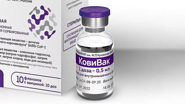 Аравдугаар сараас КовиВак вакцины үйлдвэрлэлийг хоёр дахин нэмэгдүүлнэ