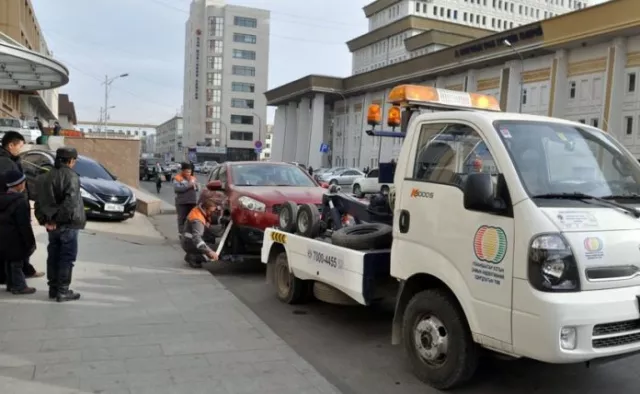 Автомашинаа хааш нь ачуулсныг цахимаар харж болно