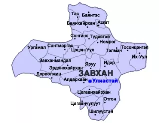 Завхан аймгийн Түдэвтэй суманд тарваган тахлын тохиолдол илэрчээ
