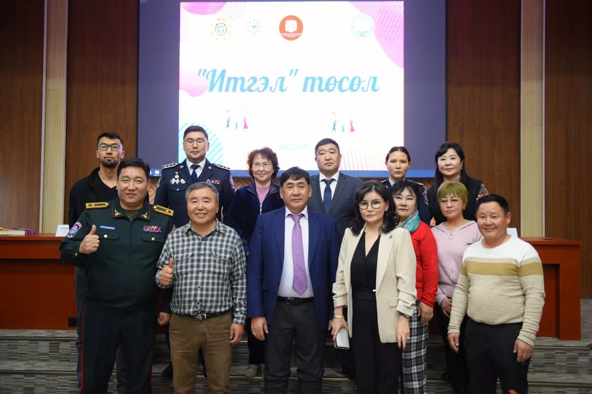“Итгэл” төслийн хоёрдугаар ээлж төгсөлтөө хийлээ