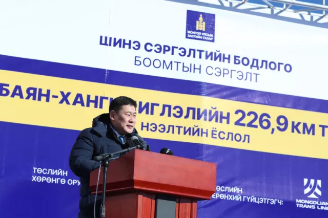 Л.Оюун-Эрдэнэ: Зүүнбаян-Ханги чиглэлийн төмөр замыг найман сарын хугацаанд ашиглалтад орууллаа