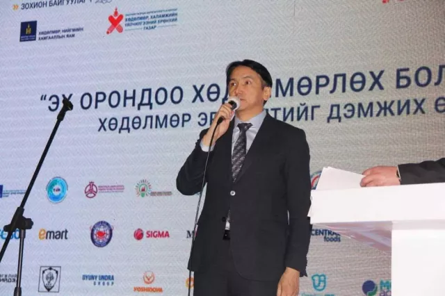 “Эх орондоо хөдөлмөрлөх боломж-2022” өдөрлөг зохион байгуулагдаж байна