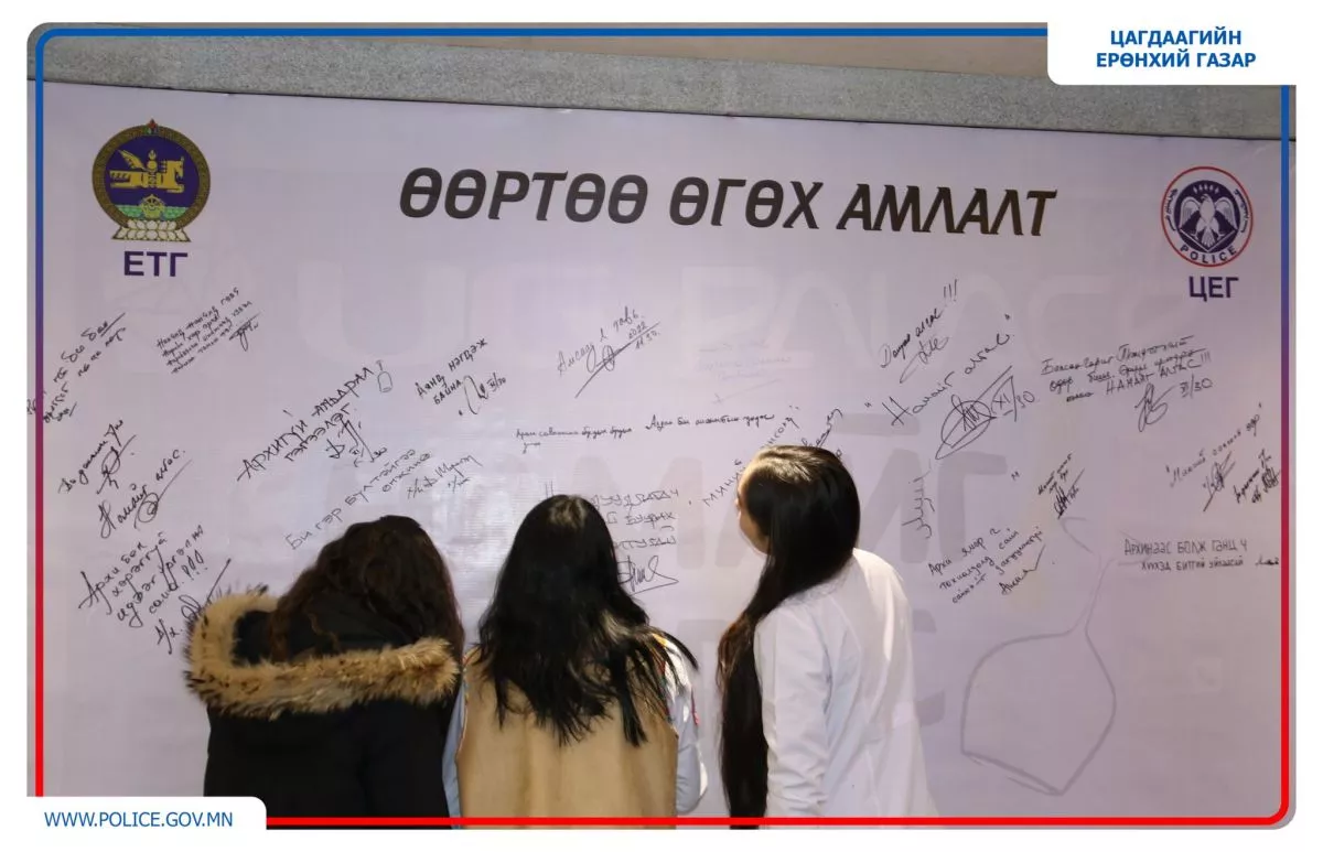 Насанд хүрэгчдийн 51 хувь нь согтууруулах ундааг байнга хэтрүүлэн хэрэглэдэг