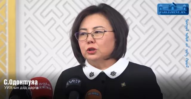 С.Одонтуяа: Нүүрсний хулгайн асуудалд Ардчилсан нам манлайлж ажиллана