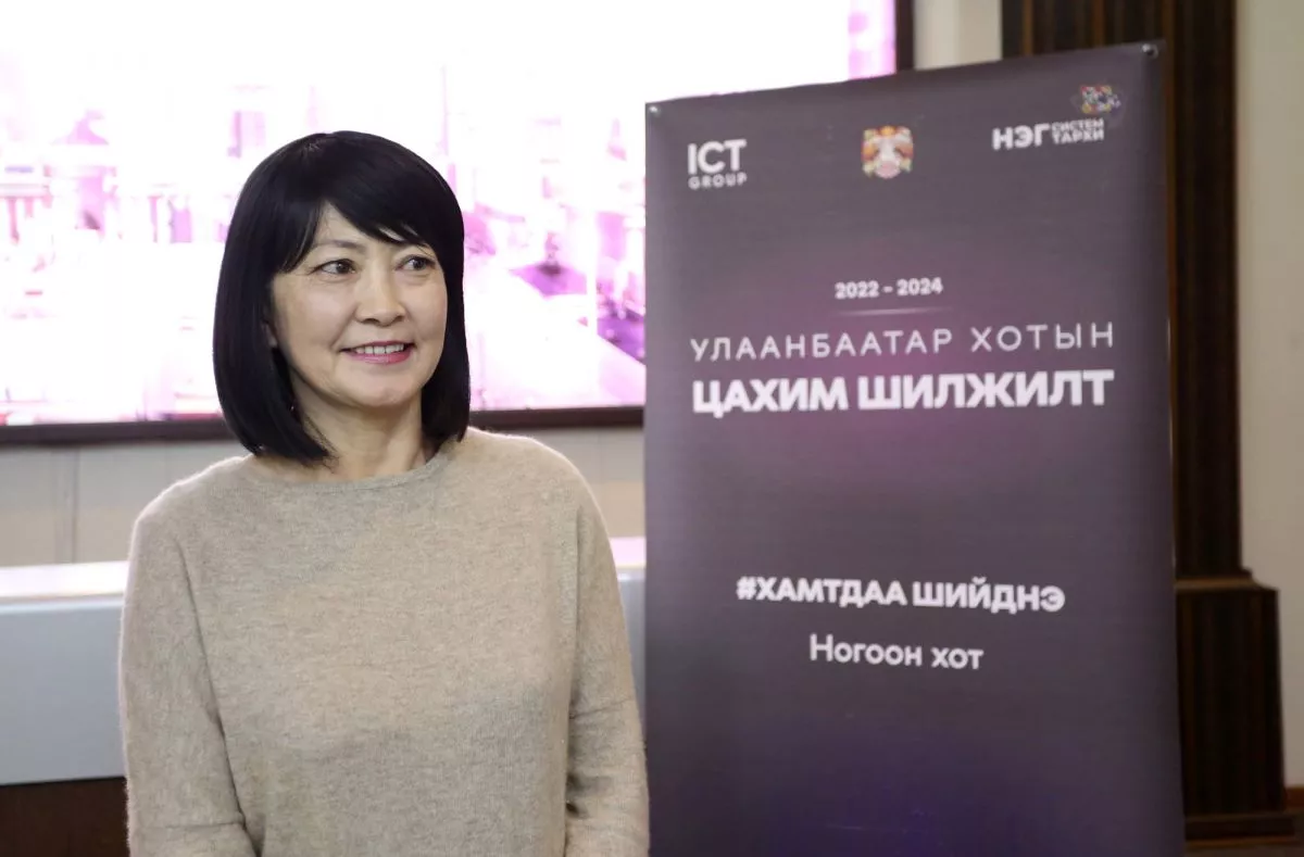 “Хэсгийн ахлагч” аппликэйшн мэдээллийг цахимжуулж, ахлагчдын ажлыг хялбаршуулна