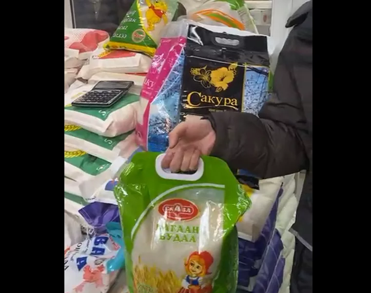 ВИДЕО: Савласан будаа жиндээ хүрч байгаа эсэхэд ШӨХТГ-аас шалгалт хийжээ