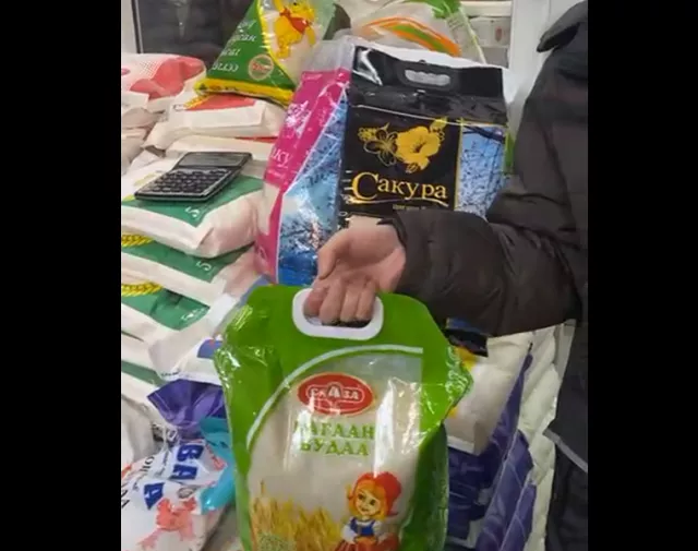 ВИДЕО: Савласан будаа жиндээ хүрч байгаа эсэхэд ШӨХТГ-аас шалгалт хийжээ