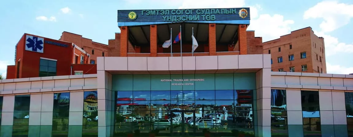 ГССҮТөв нийт ажилчиддаа 13 дахь сарын цалин олгожээ
