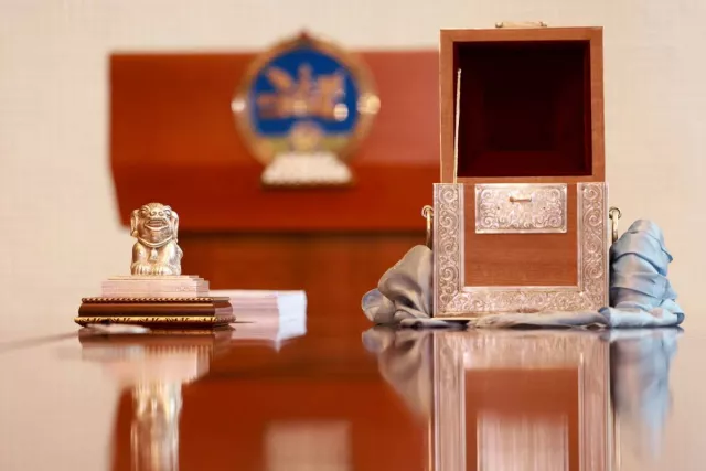 Үндсэн хуулийн өдөрт зориулсан оюутны эрдэм шинжилгээний хурал болно