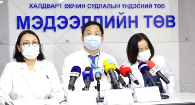 Томуу, томуу төст өвчний гаралт тогтмол нэмэгдэж байна