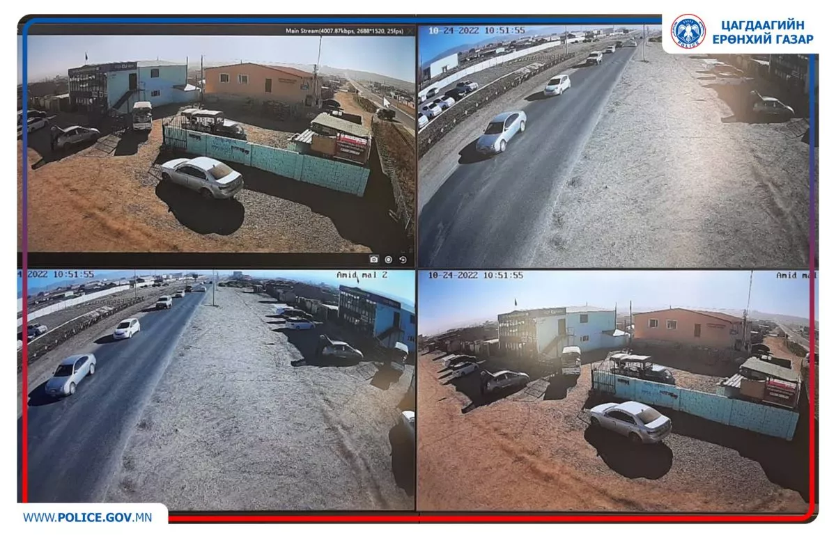 Гэмт хэргээс урьдчилан сэргийлэхээр Налайх дүүрэгт 45 камер шинээр суурилуулжээ