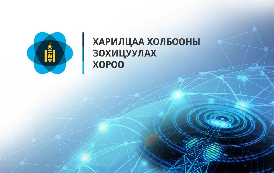Телевизээр сугалаа явуулахыг хориглолоо