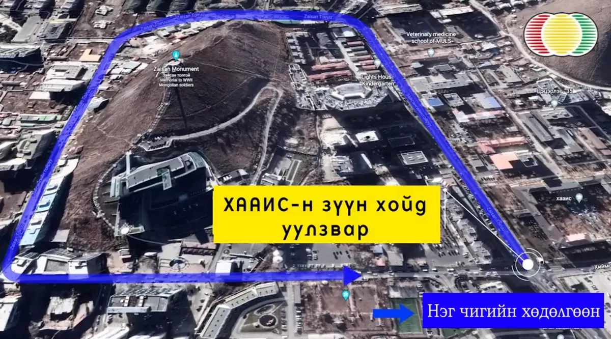 Нэг чигийн хөдөлгөөнд шилжүүлснээр уулзвар нэвтрэх чадвар 35.7 хувь нэмэгдэнэ гэв