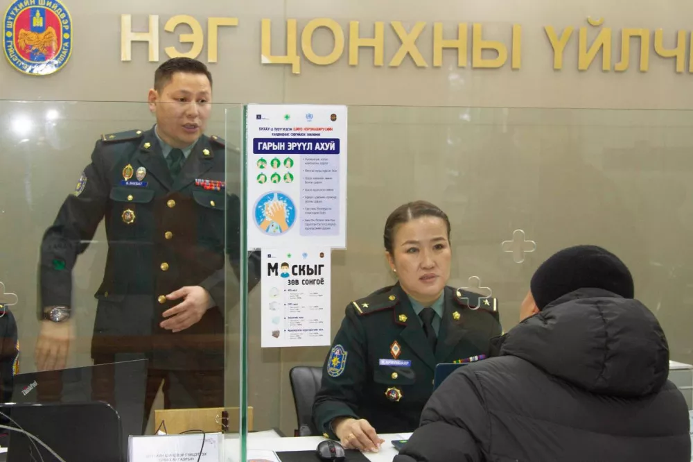 Шүүхийн шийдвэр гүйцэтгэх байгууллагаас 5 төрлийн лавлагааг үнэ төлбөргүй олгож байна