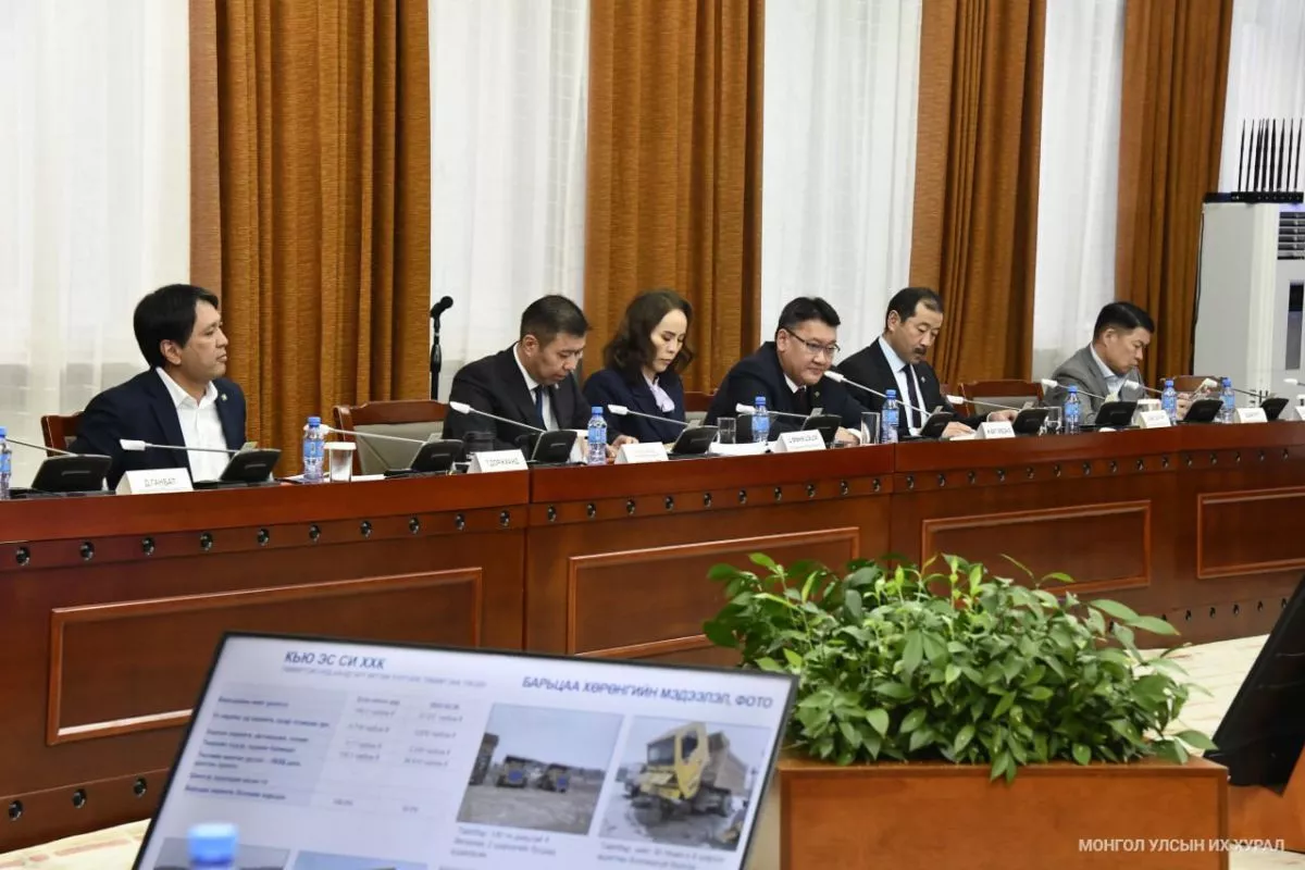 Өнөөдрийн сонсголд “ТОСК“, “НВЦ“ ХХК зэрэг 13 компанийг оруулна