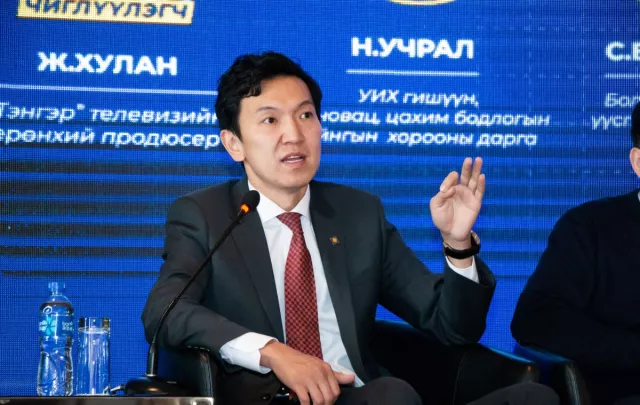 “Олон нийтийн сүлжээнд хүний эрхийг хамгаалах“ хуулийн төслийг ЯАРАЛТАЙ хэлэлцүүлэхээр өргөн барьлаа