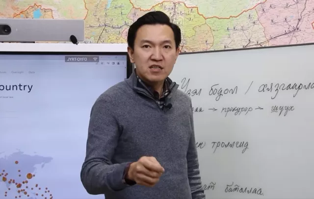 Н.Учралын хуулийн БАТЛАГДСАН ХУВИЛБАР
