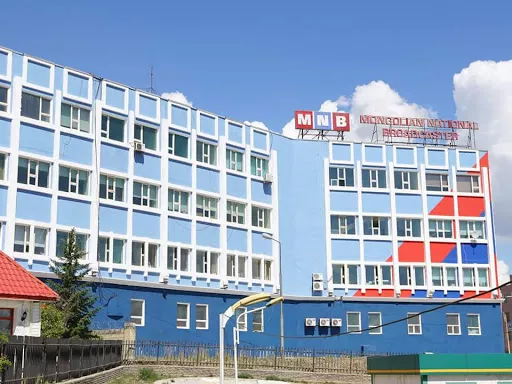МҮОНРТ-ийн захирлын сонгон шалгаруулалт хууль бус явагджээ